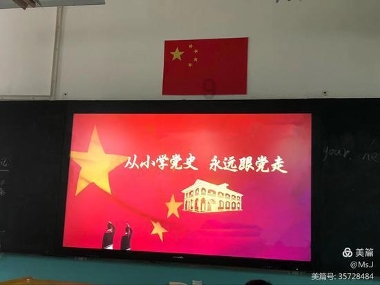 探索知识宝库!解锁快一星期没联系的人突然语音通话打一下挂掉是什么意思?知识星球平台